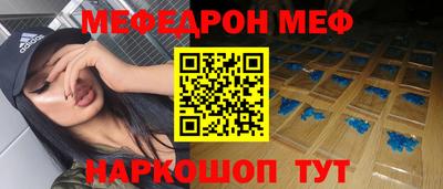 метадон Бугуруслан