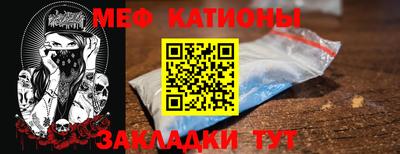 метадон Бугуруслан