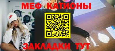 кокаин перу Будённовск