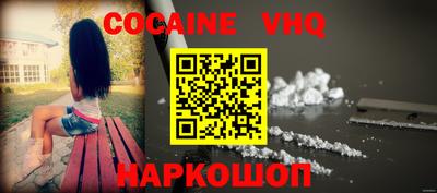 MDMA Бузулук
