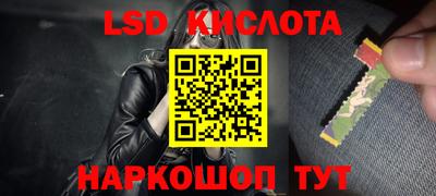 метадон Бугуруслан