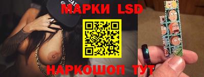 MDMA Бузулук