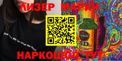 MDMA Бузулук