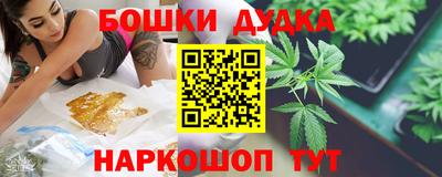метадон Бугуруслан