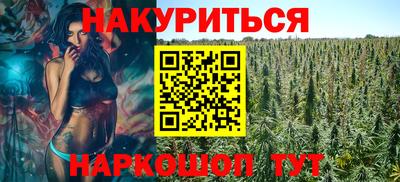 метадон Бугуруслан