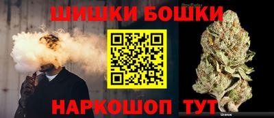 кокаин перу Будённовск