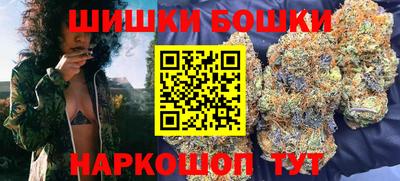 кокаин перу Будённовск