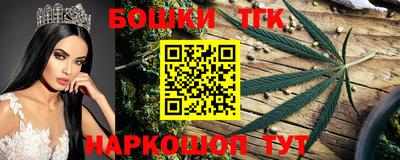 кокаин перу Будённовск
