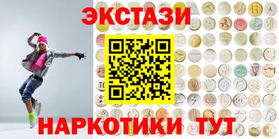 метадон Бугуруслан