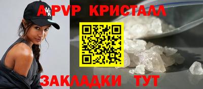 кокаин перу Будённовск