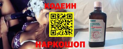 метадон Бугуруслан