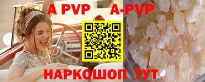 метадон Бугуруслан