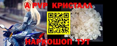 метадон Бугуруслан