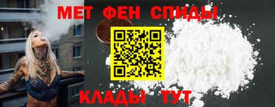 MDMA Бузулук