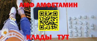 MDMA Бузулук