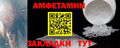 кокаин перу Будённовск