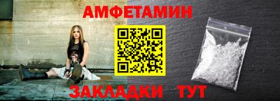 MDMA Бузулук