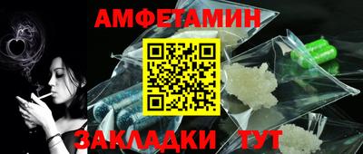 кокаин перу Будённовск