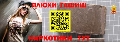 винт Рязань