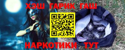 метадон Бугуруслан