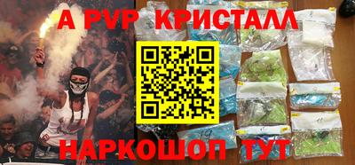 метадон Бугуруслан
