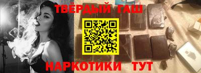 кокаин перу Будённовск