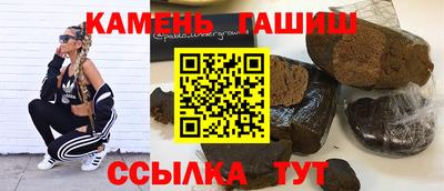 метадон Бугуруслан
