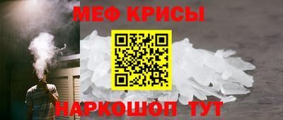 кокаин перу Будённовск