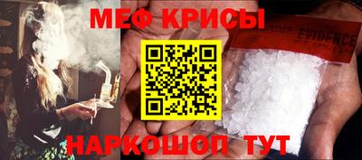 MDMA Бузулук
